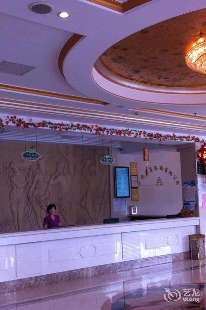 Hong Jin International Hotel - Pudong Airport Шанхай Экстерьер фото